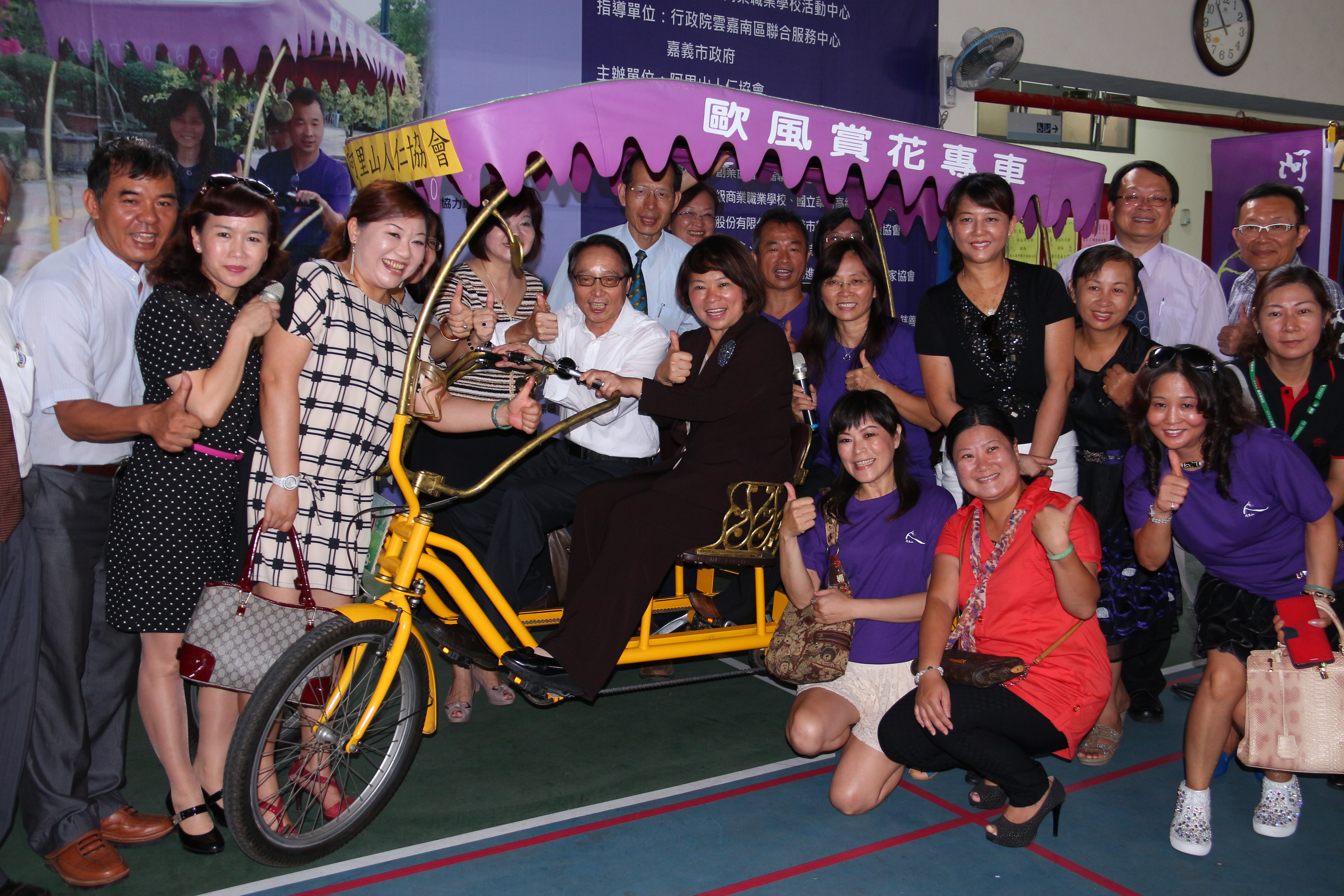 嘉家幸福 完美桃城公益關懷活動6